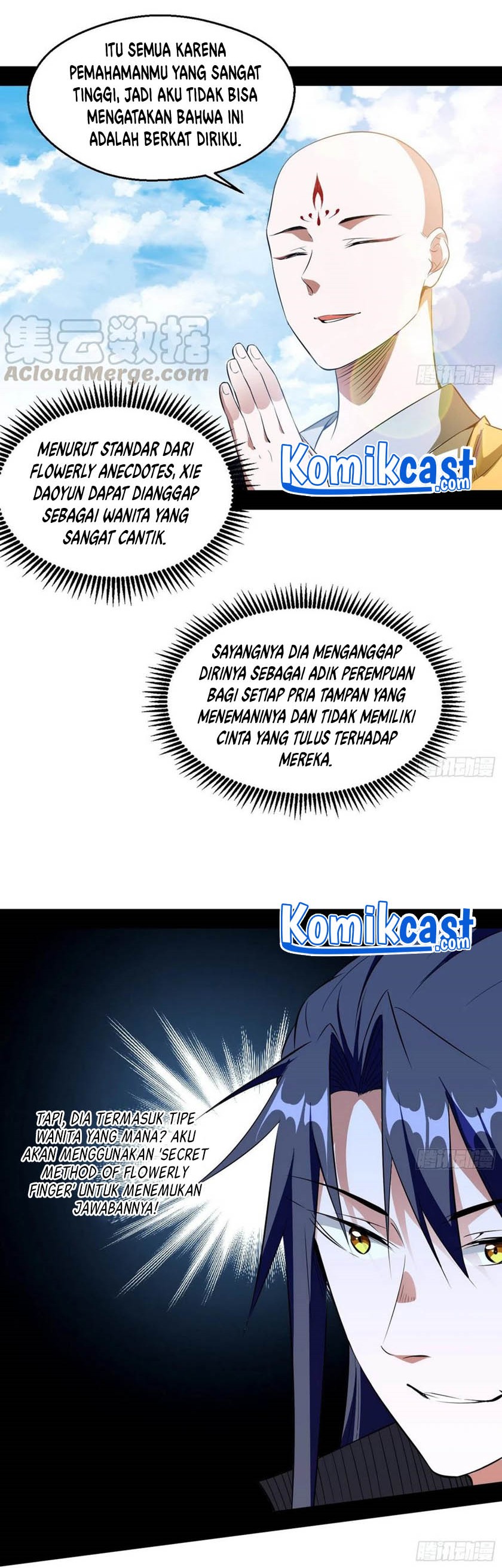 I’m An Evil God Chapter 124 Gambar 19